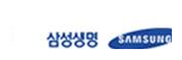 삼성생명